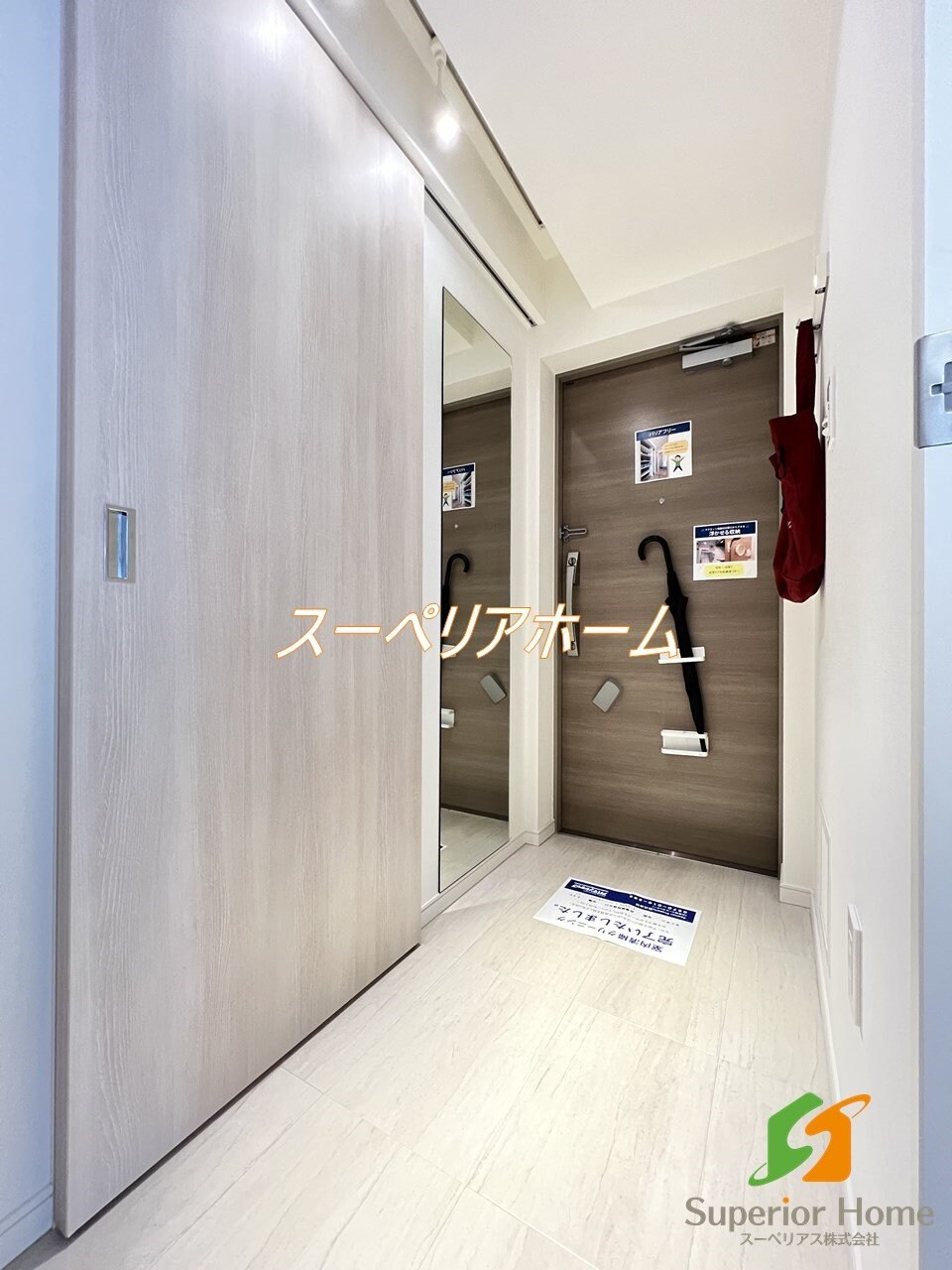 パークルール神田司町ロンドの物件内観写真