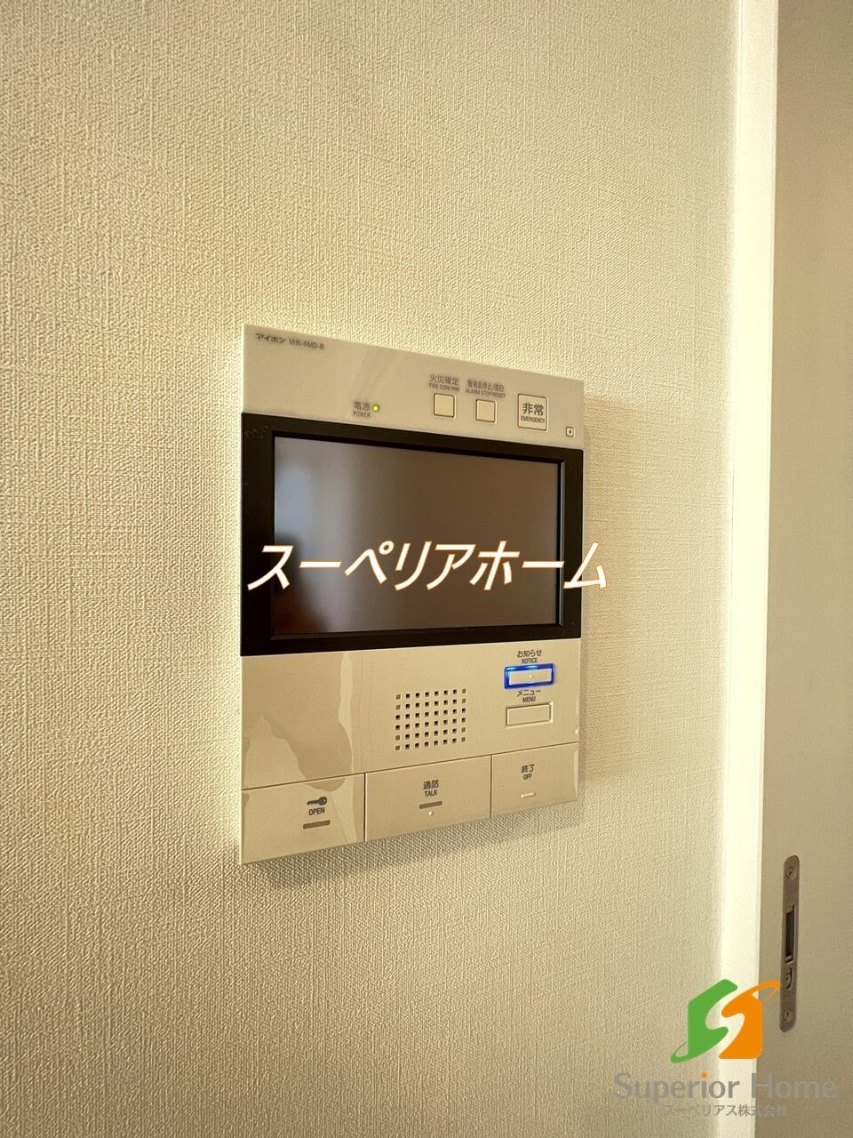 パークルール神田司町ロンドの物件内観写真