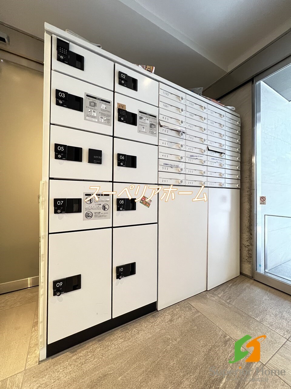 パークルール神田司町ロンドの物件内観写真