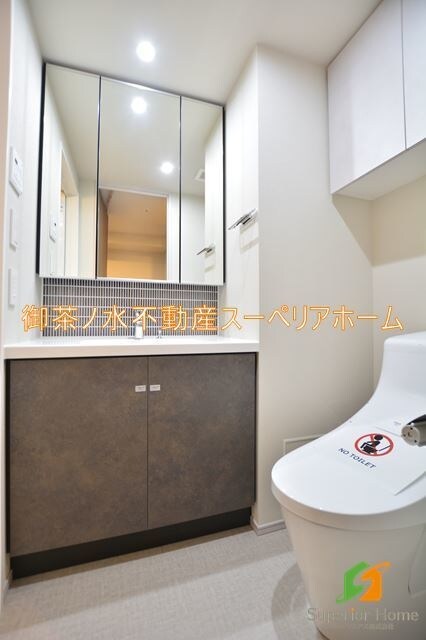 ザ・パークハビオ本郷菊坂の物件内観写真