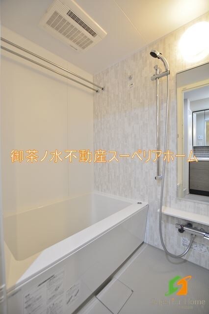 ザ・パークハビオ本郷菊坂の物件内観写真