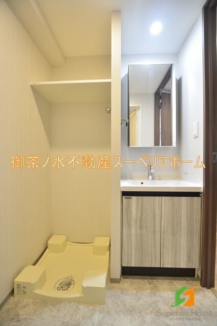 江戸川橋ステーションレジデンスの物件内観写真