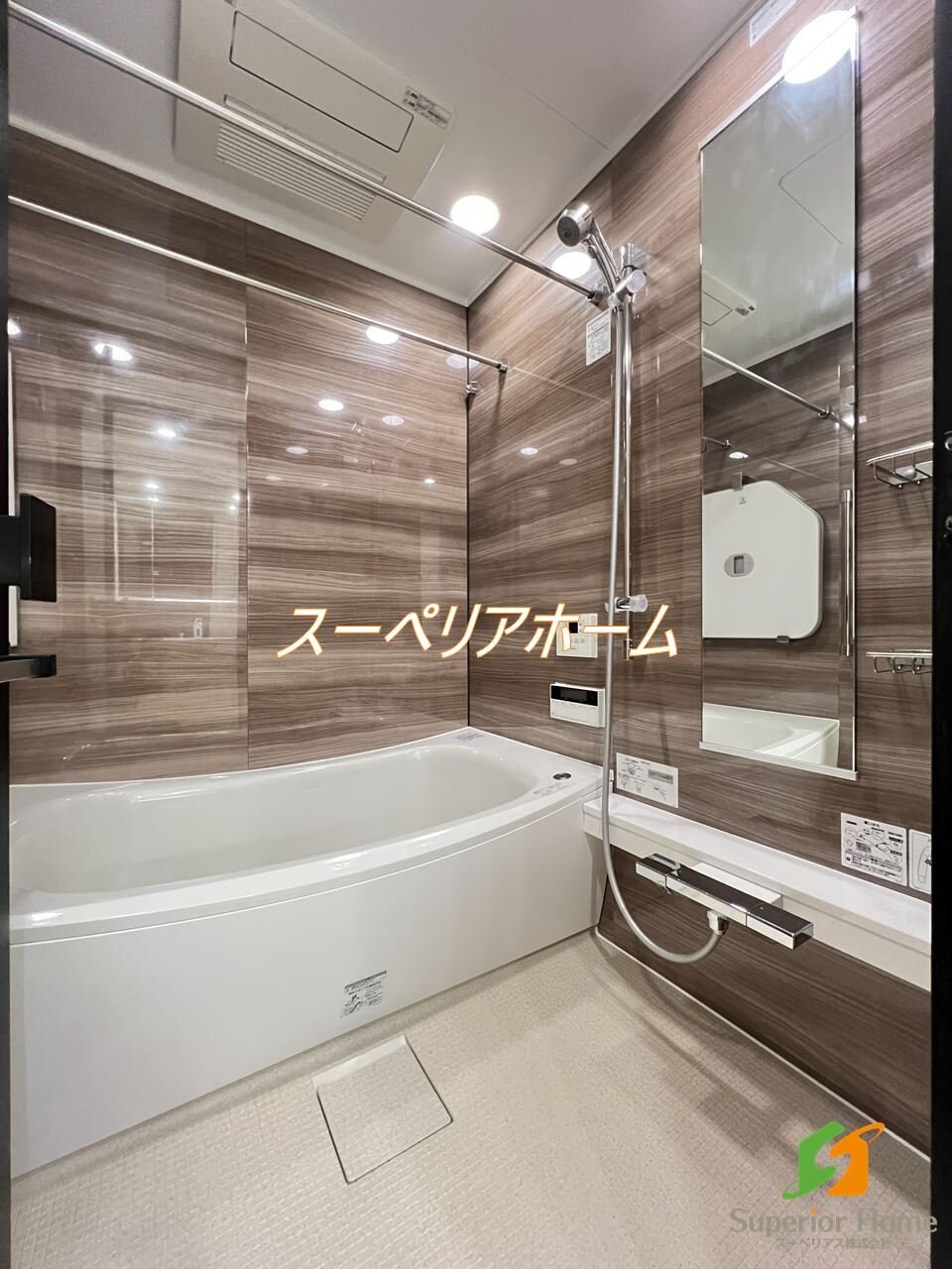 ザ・パークハウス早稲田の物件内観写真