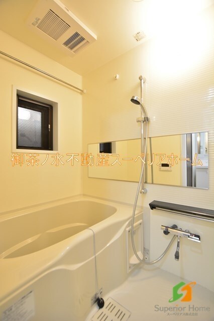 ソレイユ御茶ノ水の物件内観写真