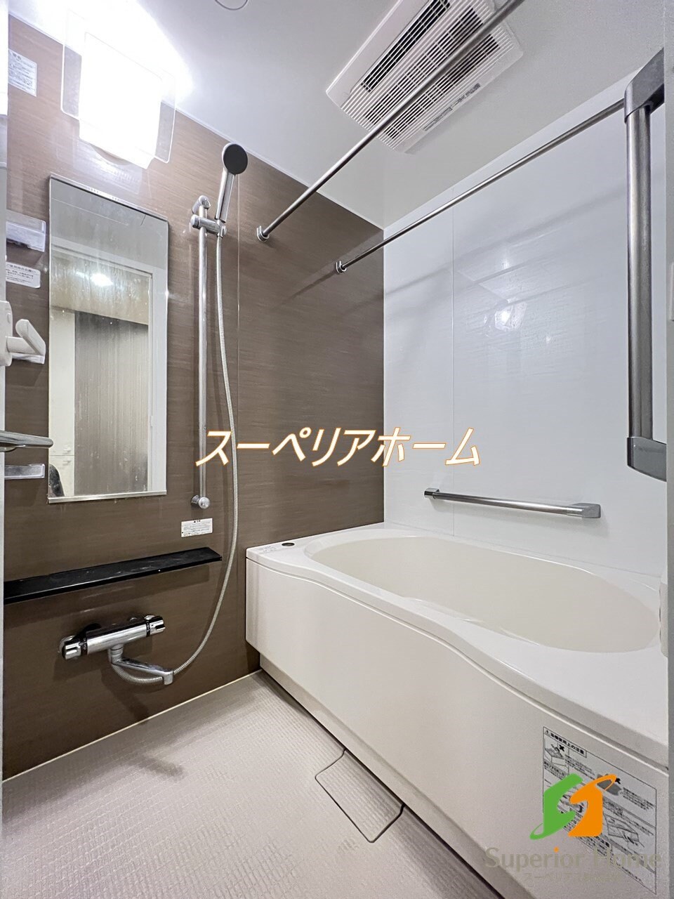 パークアクシス新御徒町Eastの物件内観写真