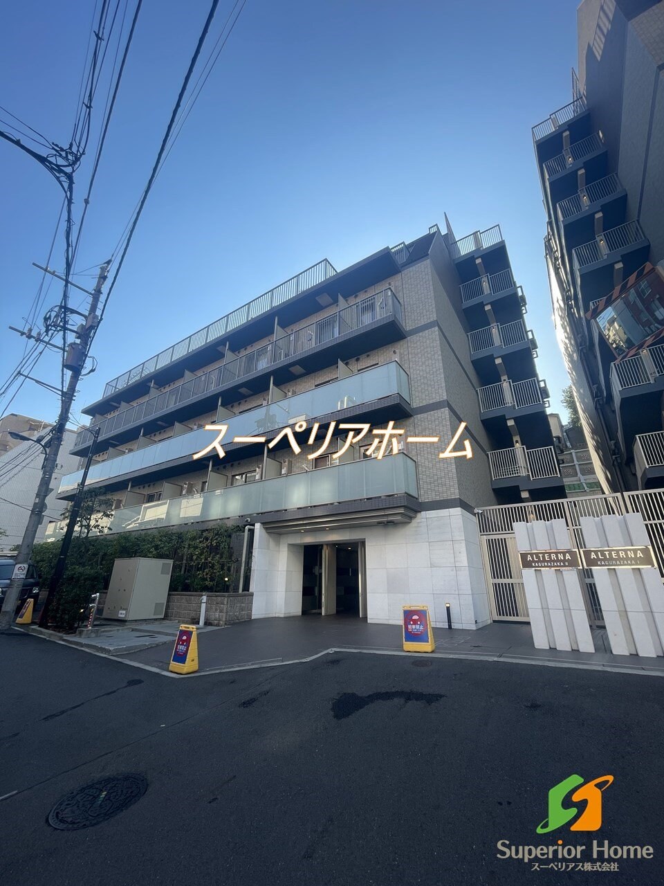 ザ・レジデンス神楽坂IIの物件内観写真