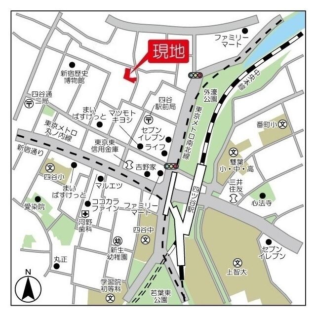 四谷坂町レジデンスの物件内観写真