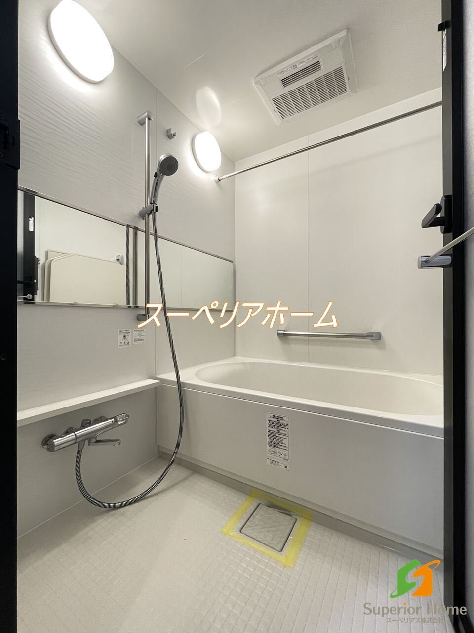 四谷坂町レジデンスの物件内観写真