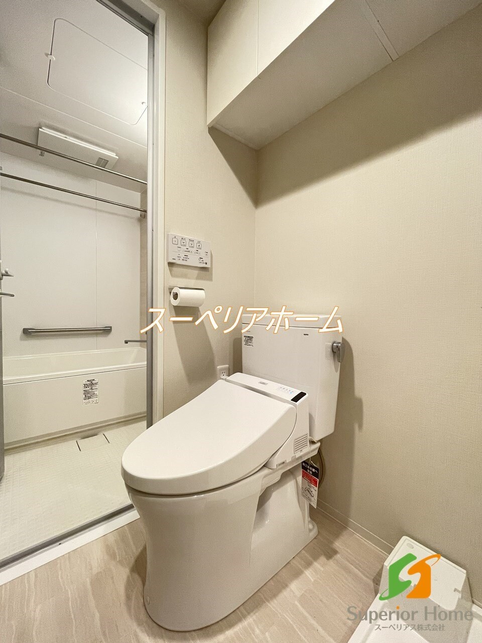 グランハイツ曙橋の物件内観写真