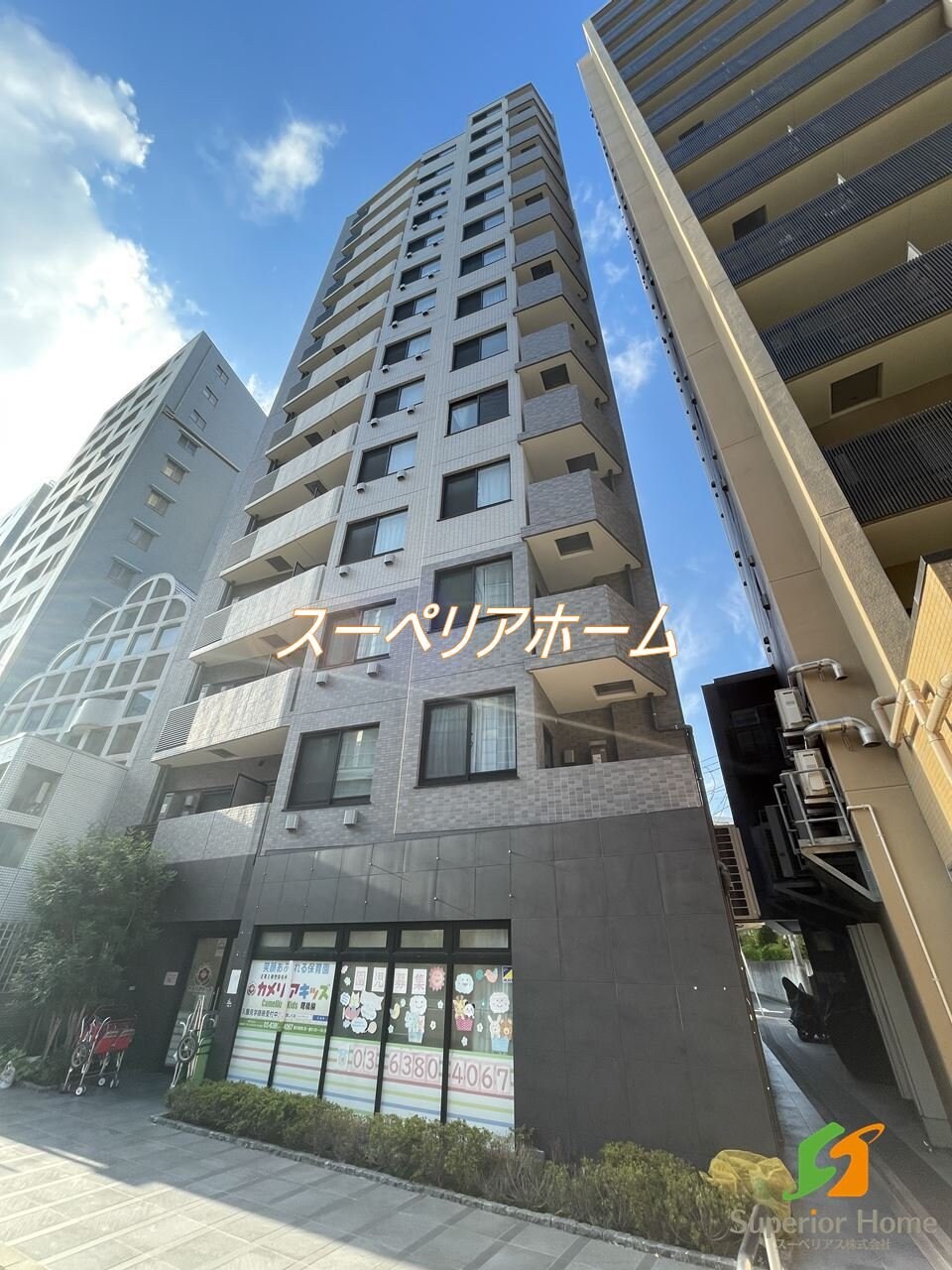 グランハイツ曙橋の物件外観写真