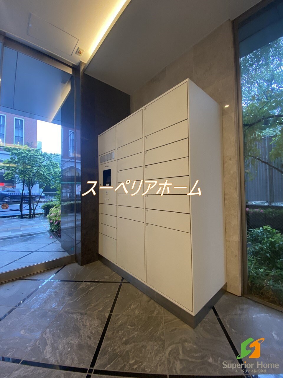 グランドール文京の物件内観写真