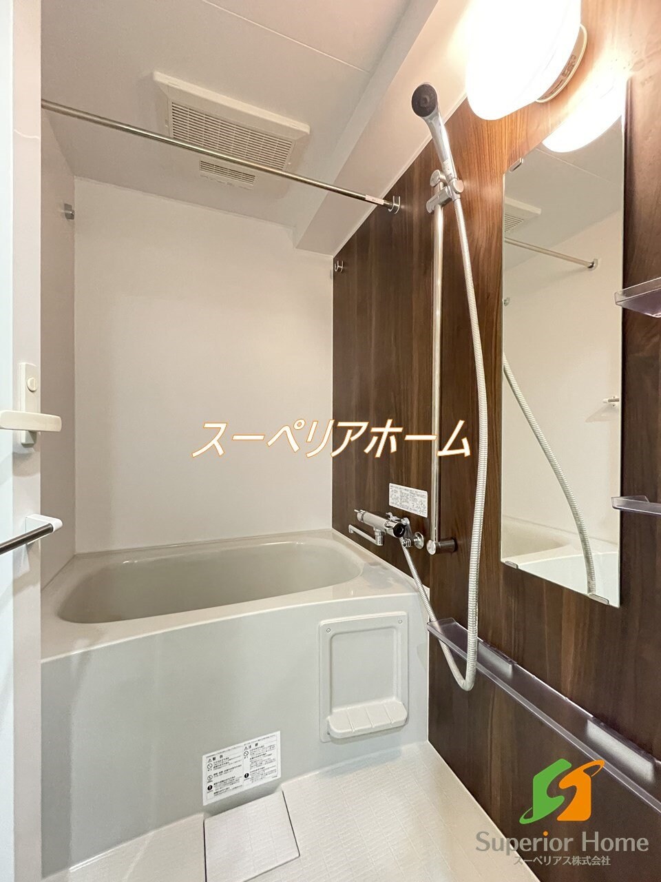 ブライズ神楽坂DUEの物件内観写真