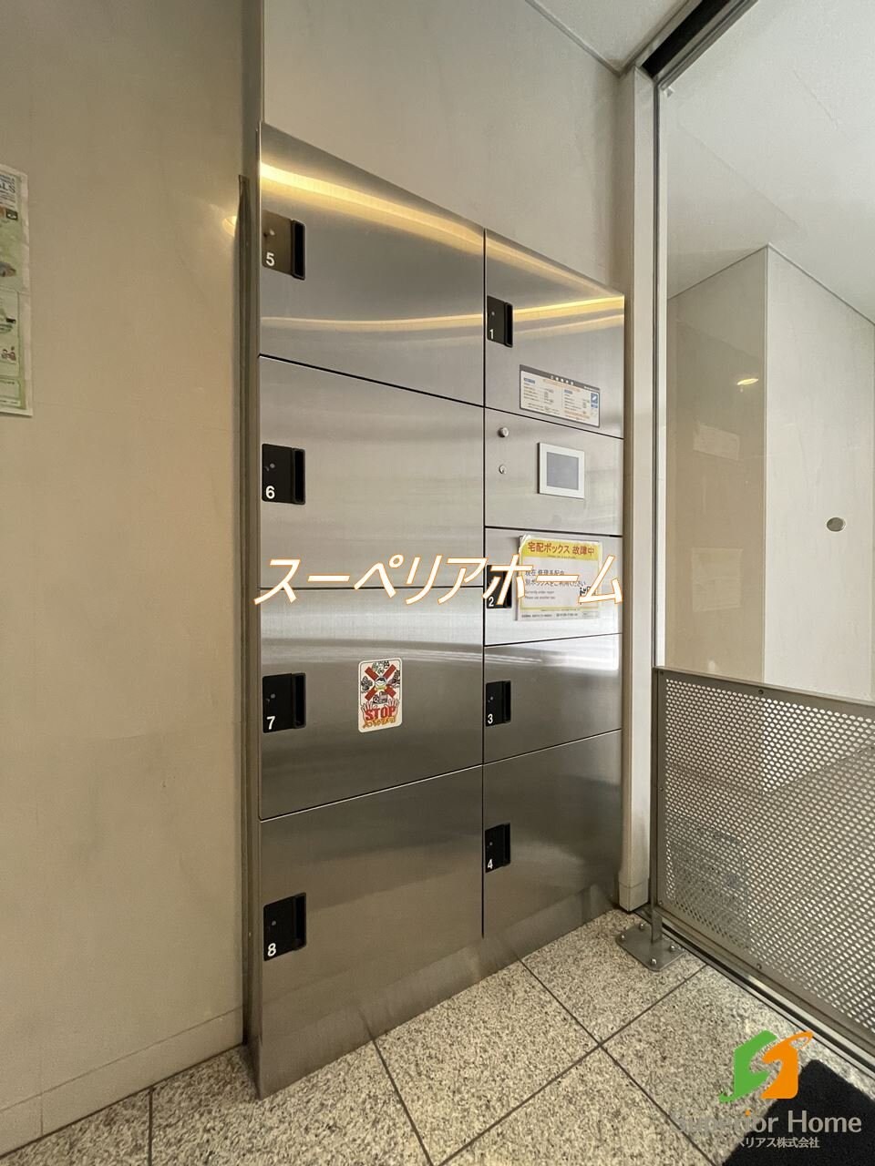 ラブールミノワの物件内観写真