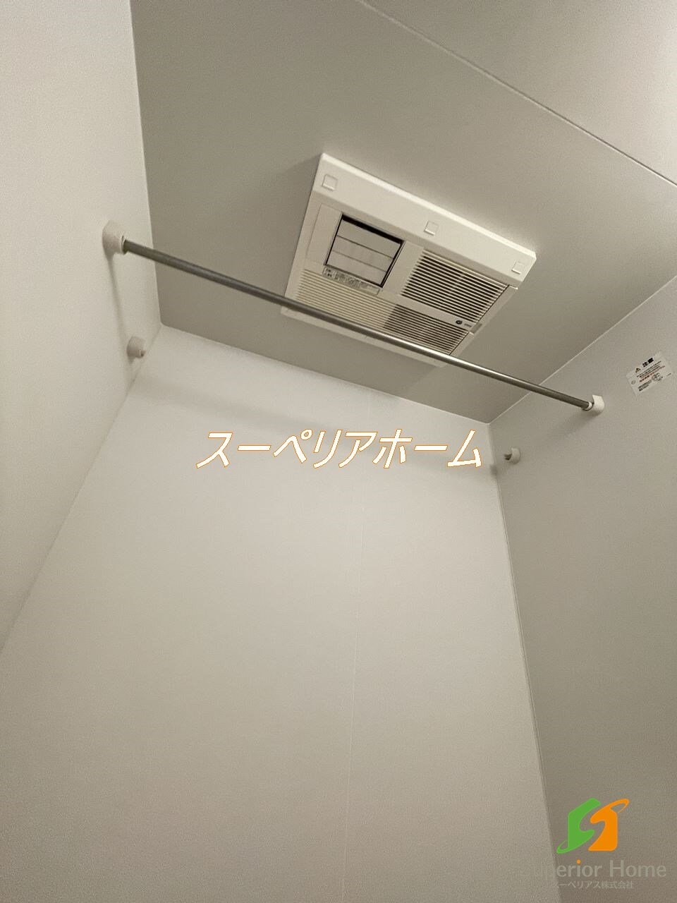 ラブールミノワの物件内観写真