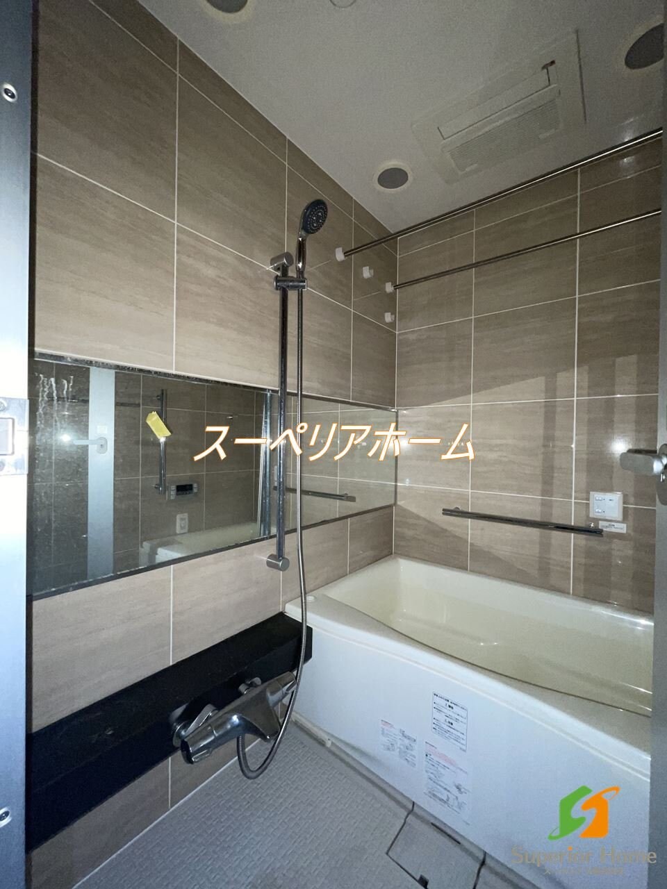 パークハウス平河町の物件内観写真