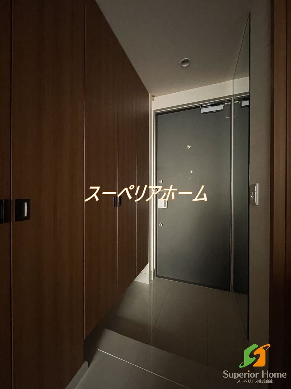 パークハウス平河町の物件内観写真