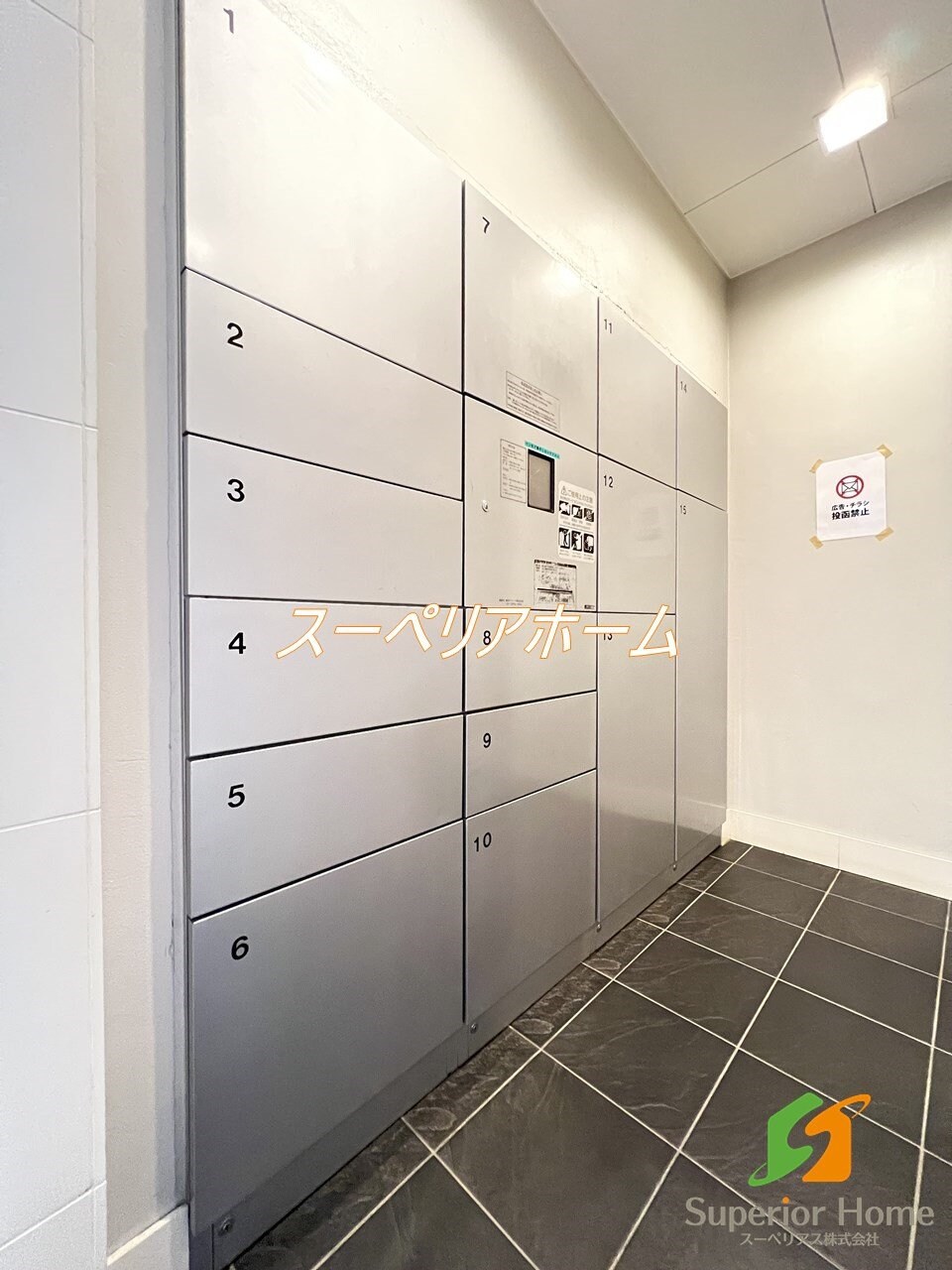 パークアクシス浅草橋の物件内観写真