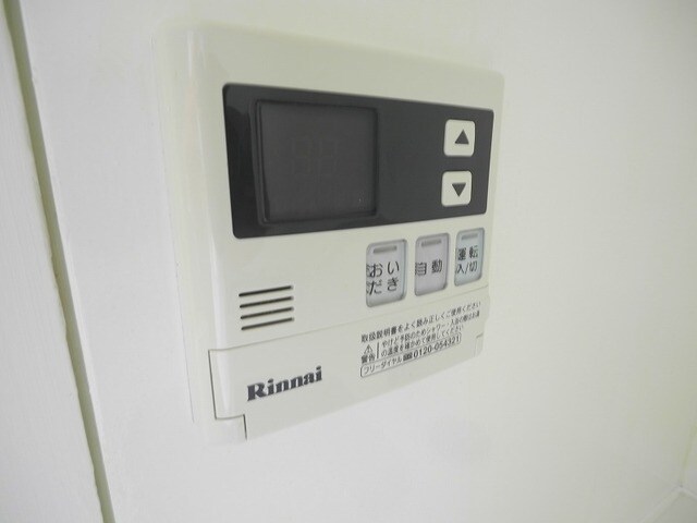 カスタリア市ヶ谷の物件内観写真