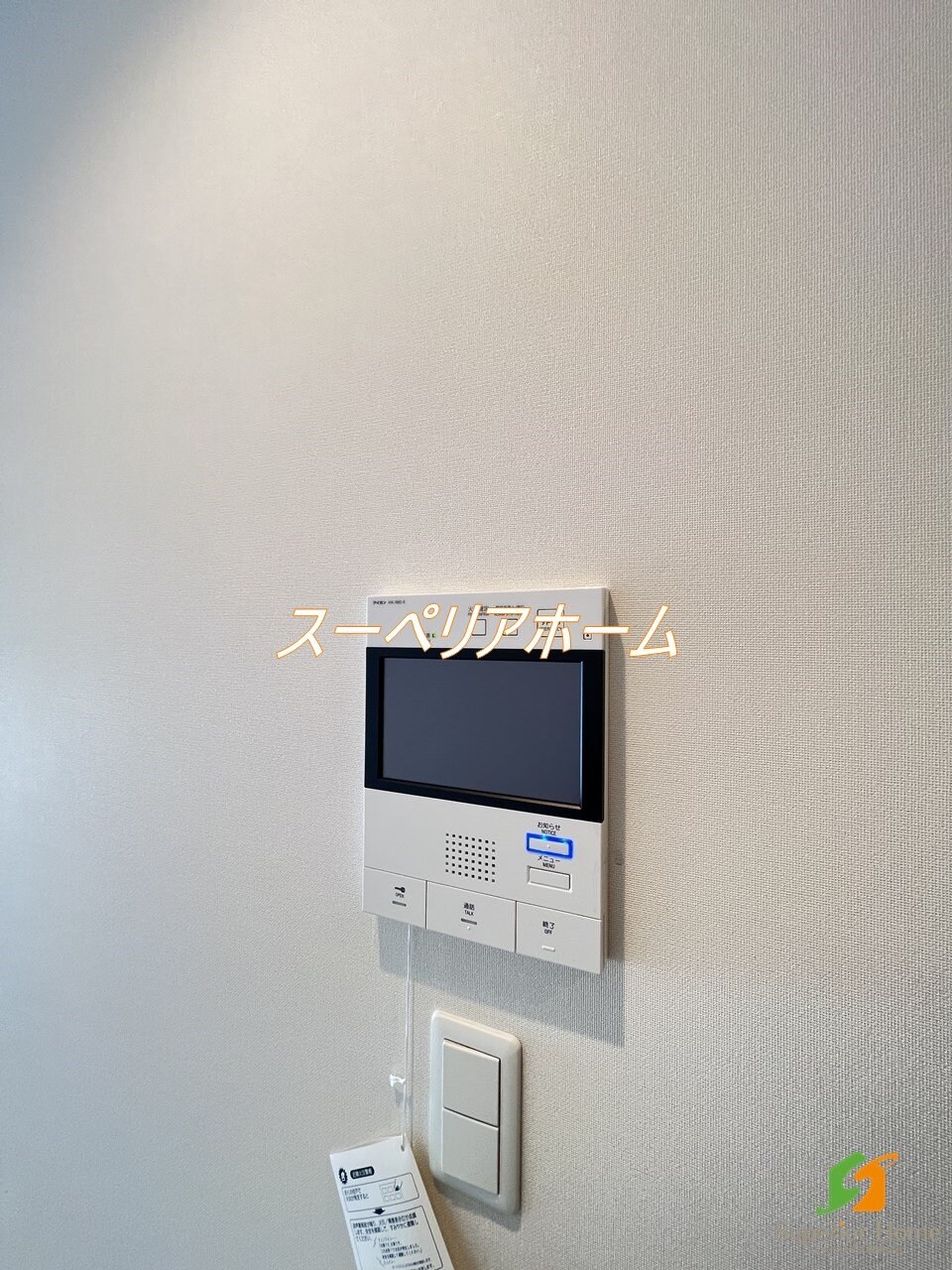 パークアクシス日本橋茅場町の物件内観写真