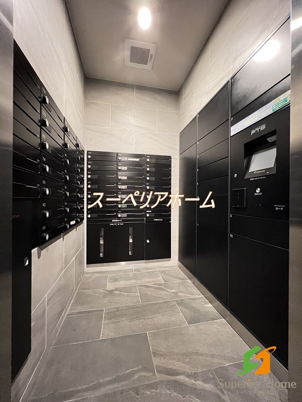 パークアクシス日本橋茅場町の物件内観写真