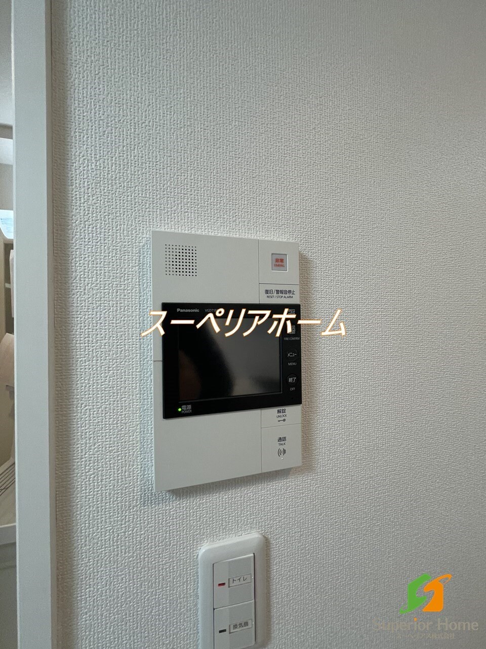 Totsu Residence Kaminarimonの物件内観写真