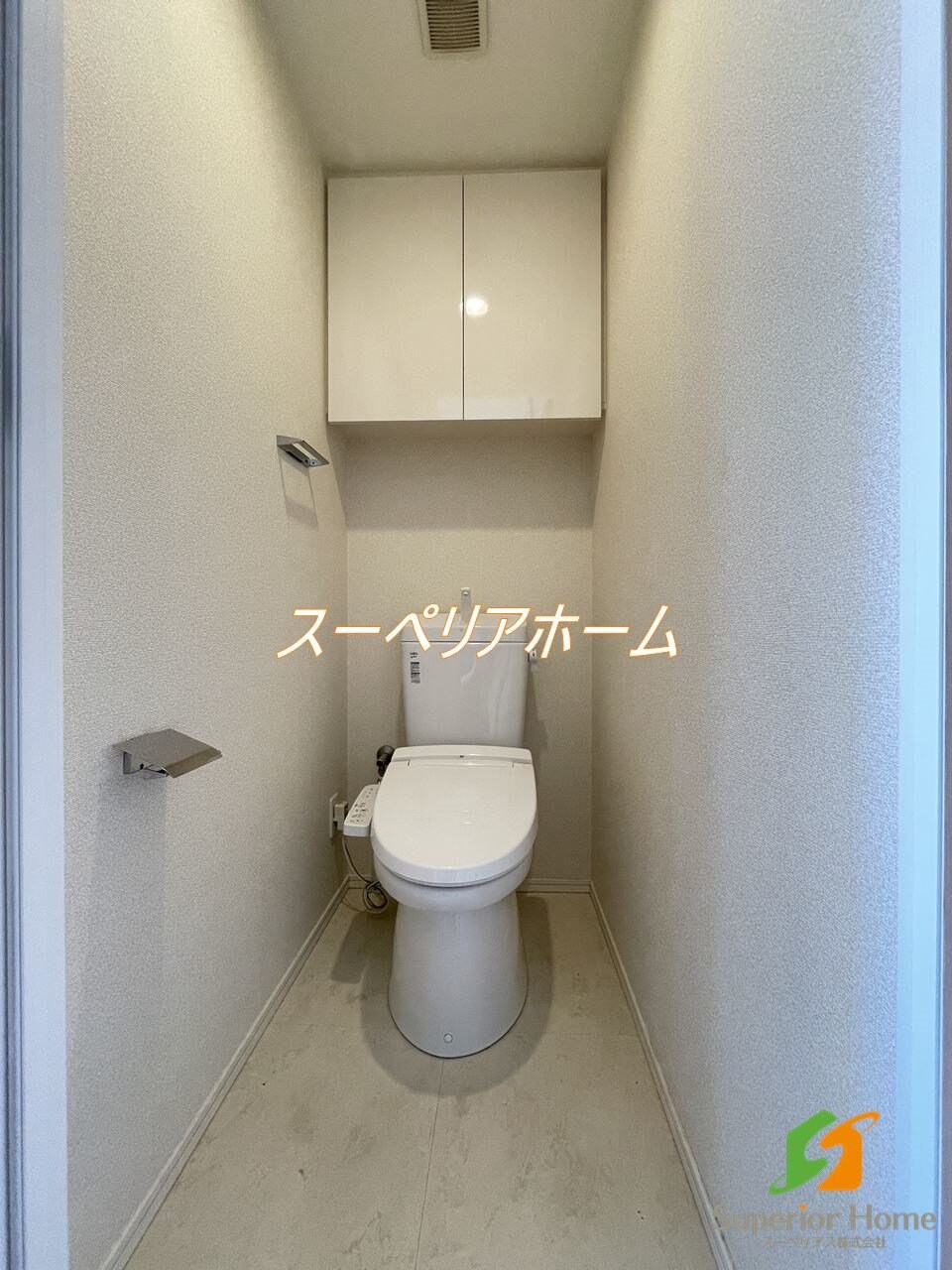 パークアクシス東上野の物件内観写真