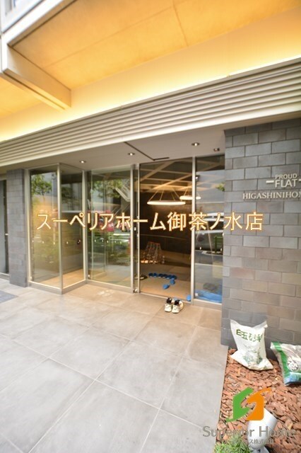 プラウドフラット東日本橋の物件内観写真