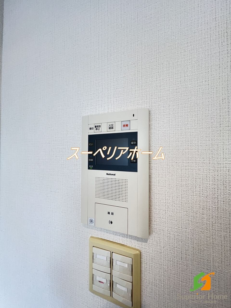 レジディア文京本駒込の物件内観写真