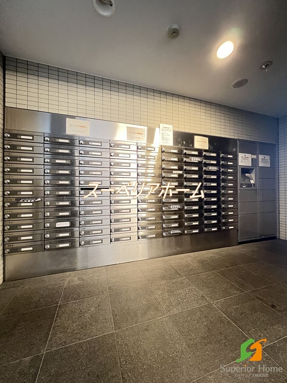 レジディア文京本駒込の物件内観写真