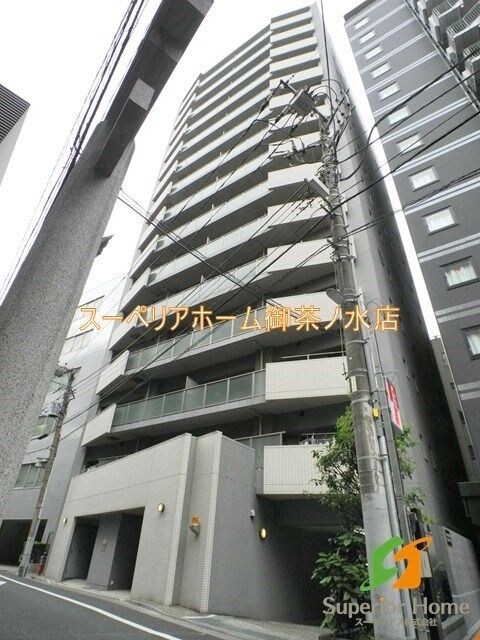 レジディア御茶ノ水の物件外観写真