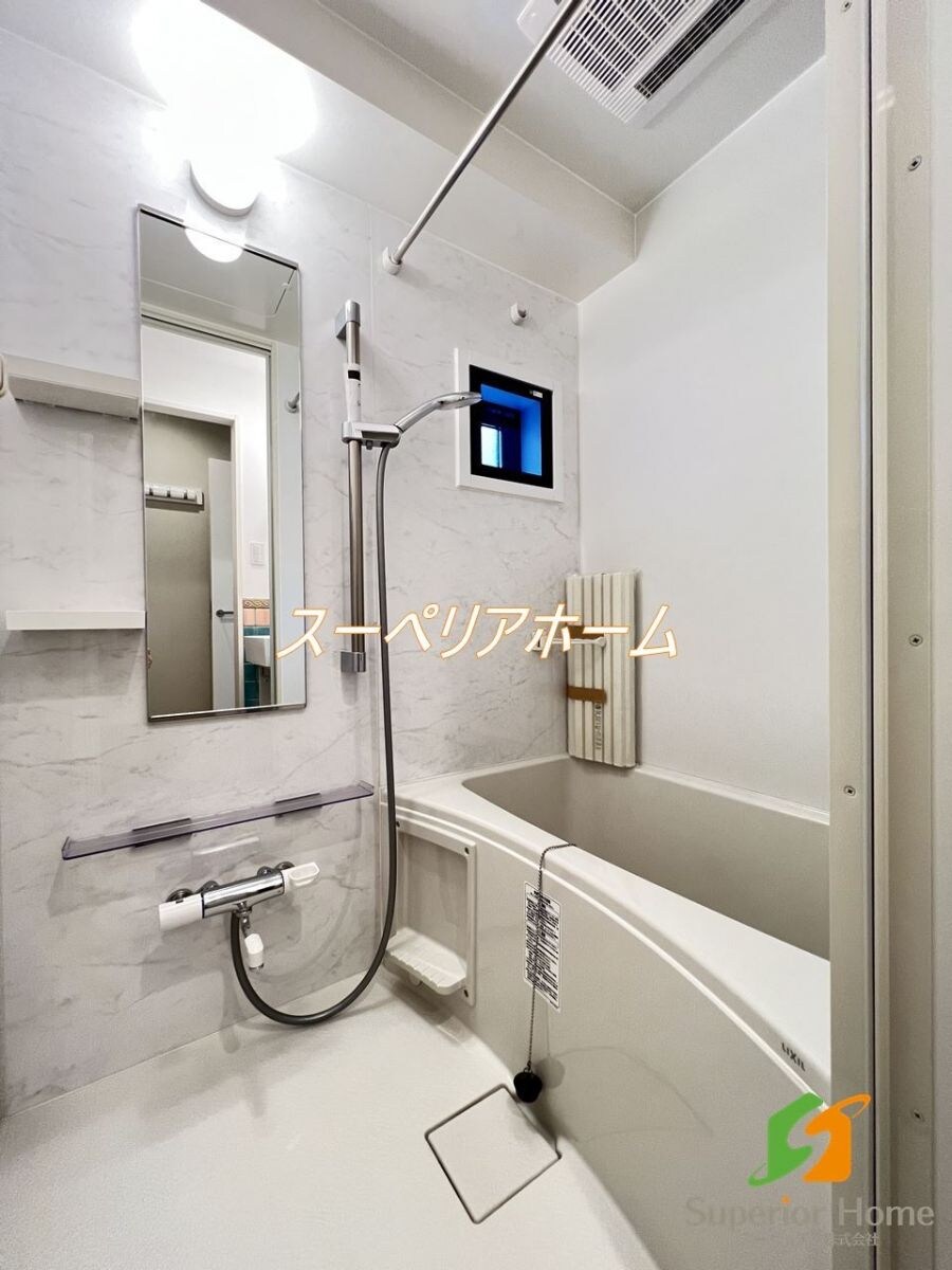 イル　ジラソーレの物件内観写真