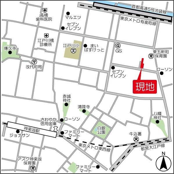 レクシード神楽坂の物件内観写真