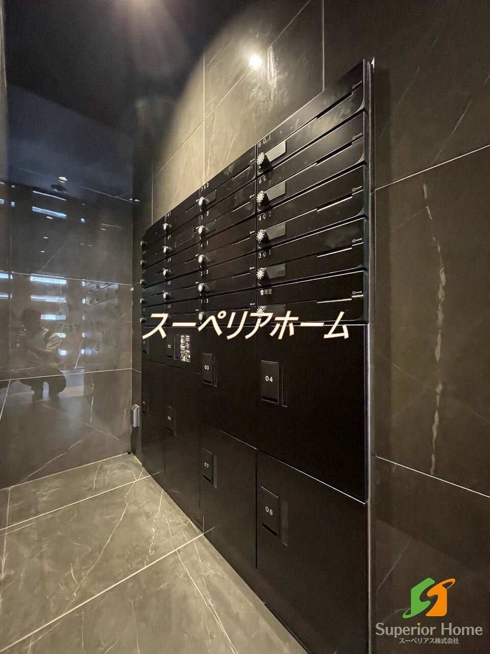 グランレスト文京茗荷谷の物件内観写真