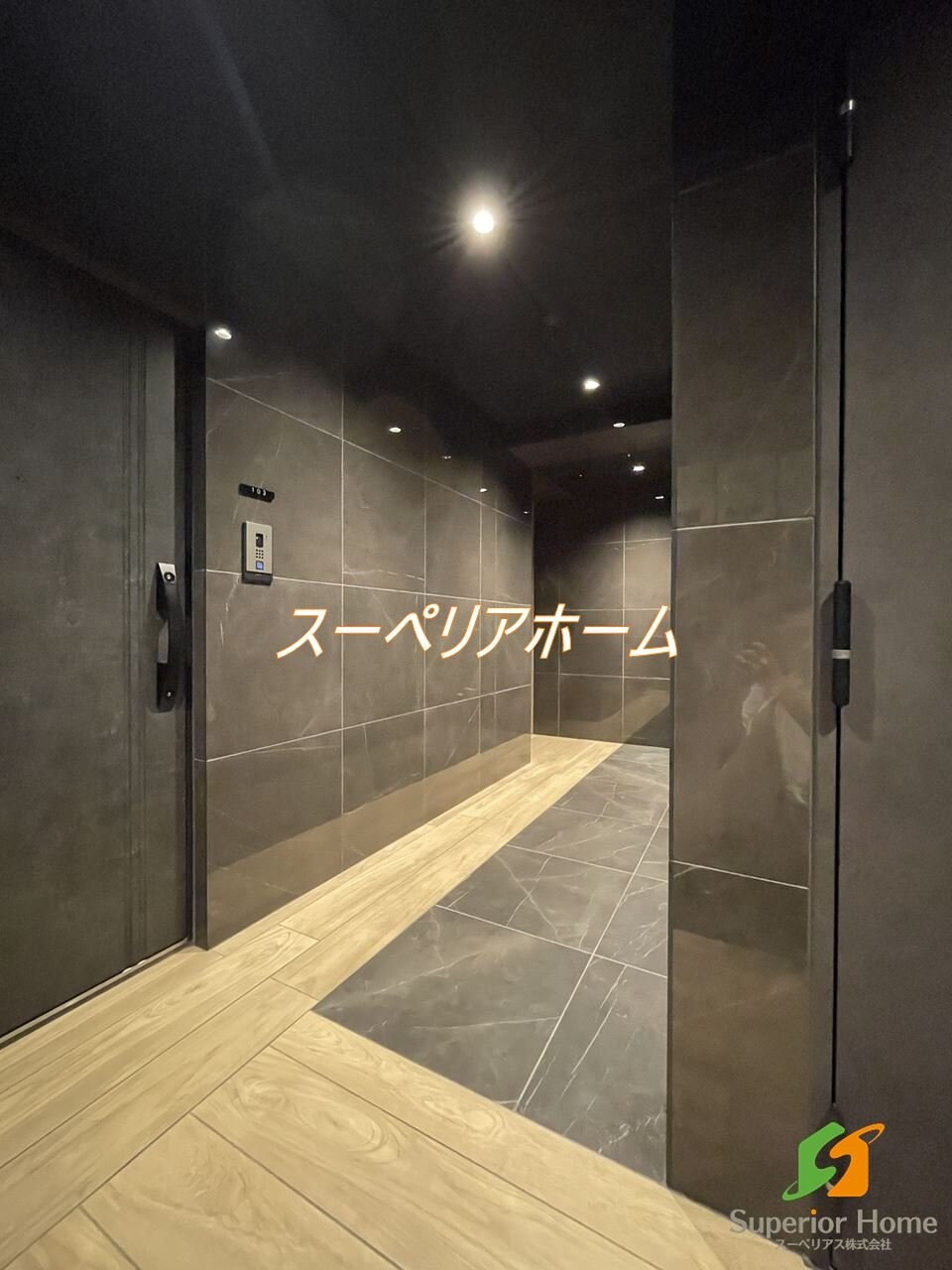 グランレスト文京茗荷谷の物件内観写真