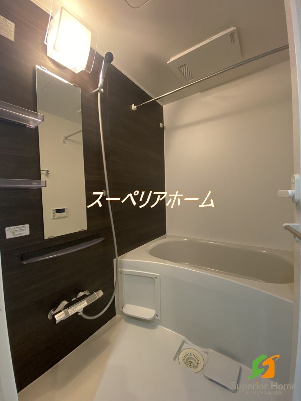 グランレスト文京茗荷谷の物件内観写真