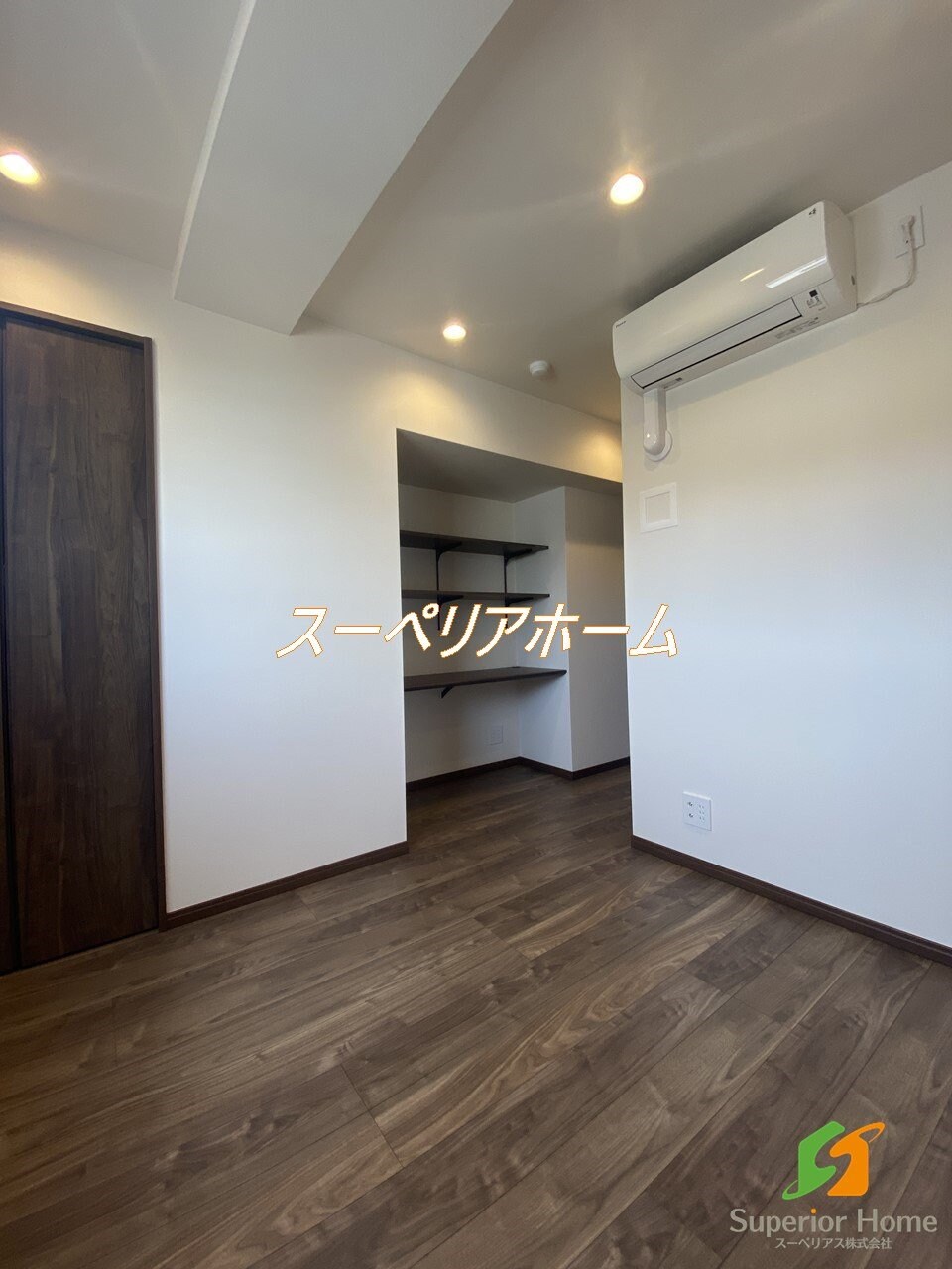 グランレスト文京茗荷谷の物件内観写真