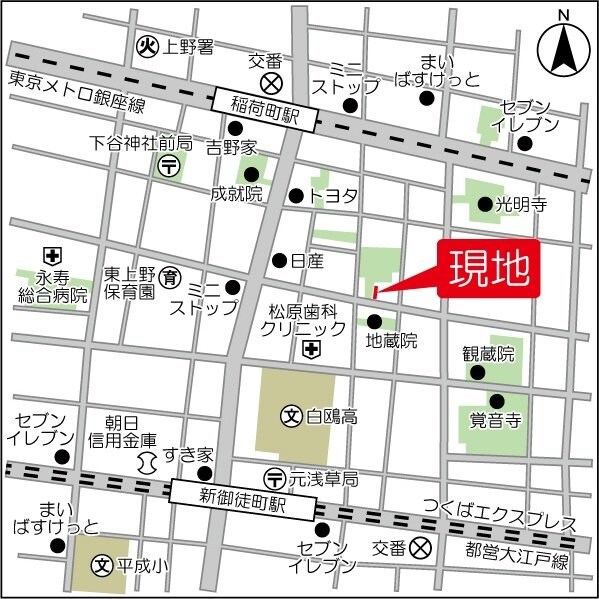 ルフォンプログレ上野稲荷町の物件内観写真