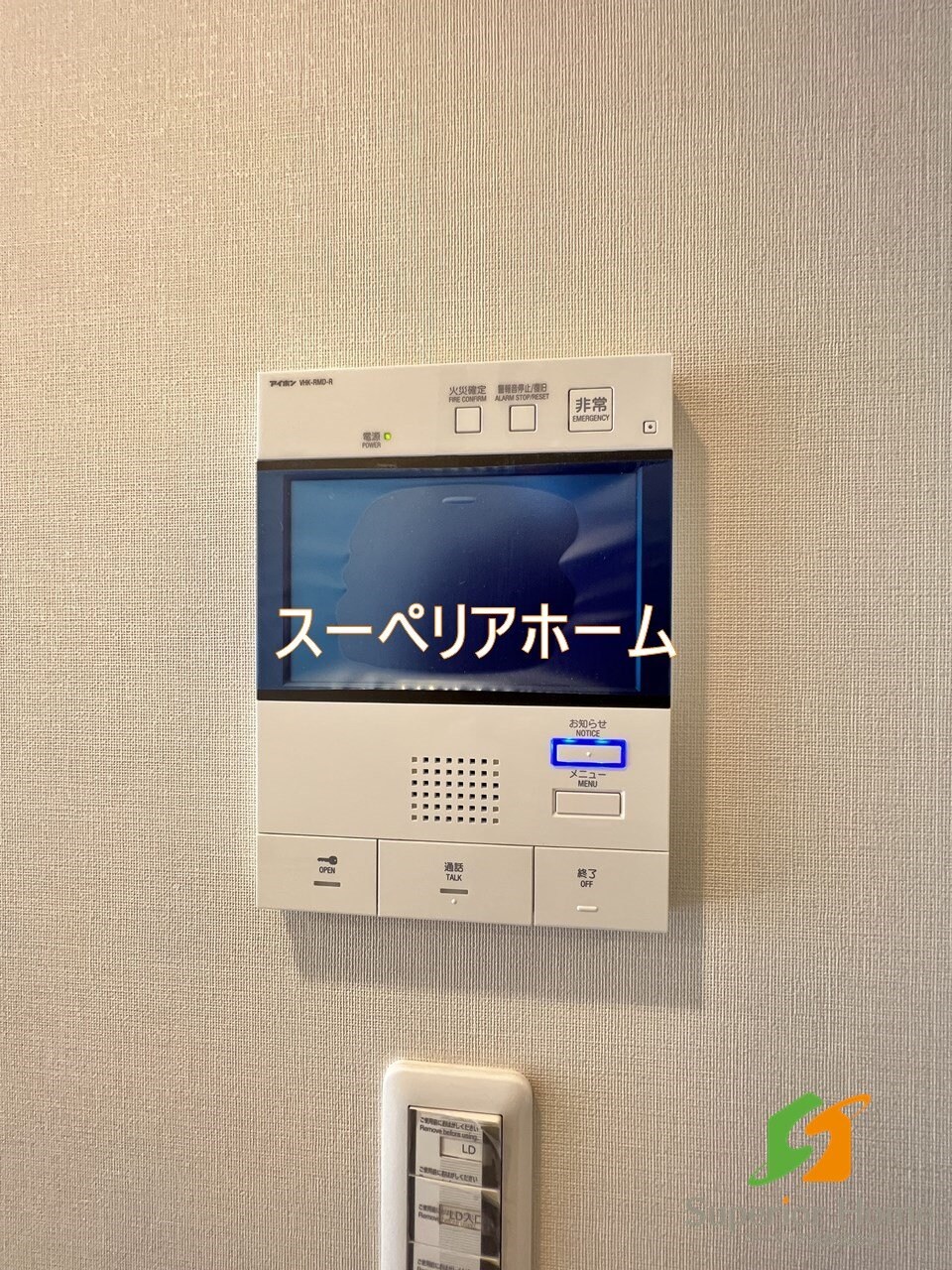 ルフォンプログレ上野稲荷町の物件内観写真