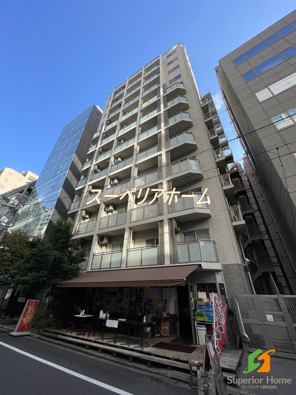 エルスタンザ平河町の物件外観写真