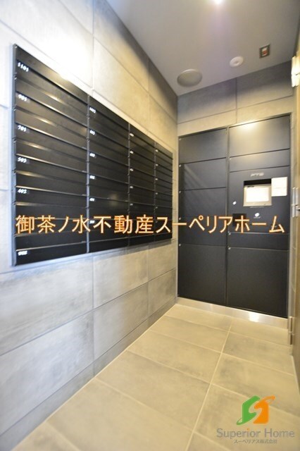 アルファサイト御茶ノ水の物件内観写真