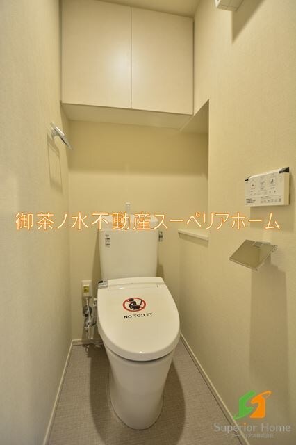 ルフォンプログレ四谷の物件内観写真