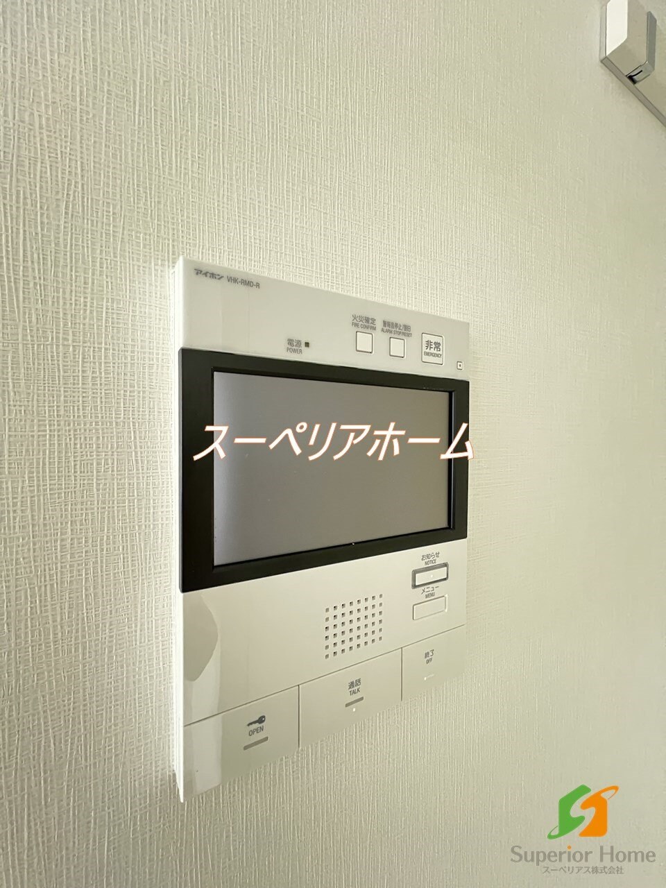 LIBR GRANT 神楽坂の物件内観写真