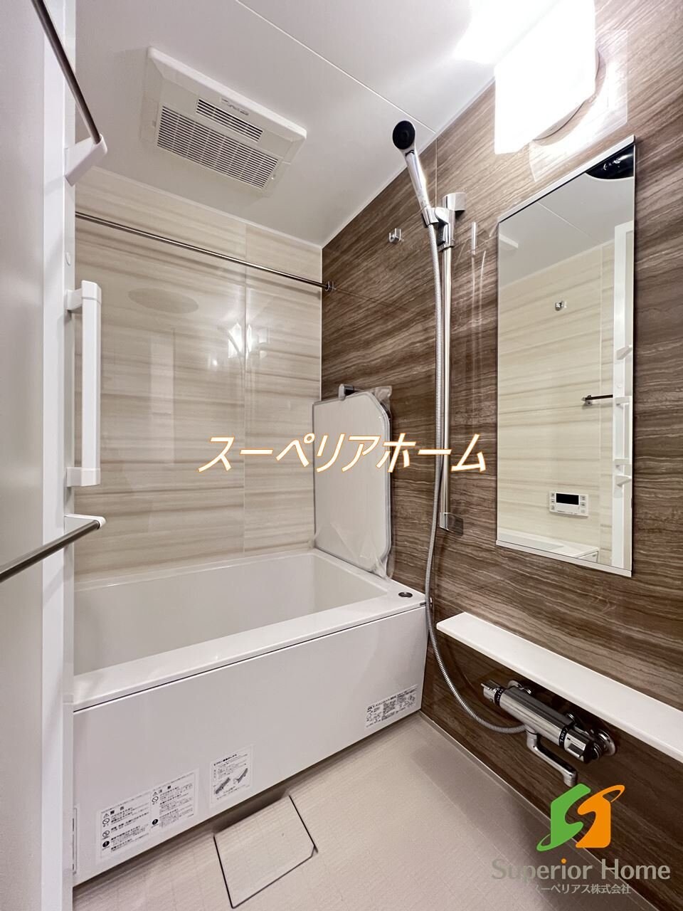 ルフォンプログレ神田プレミアの物件内観写真