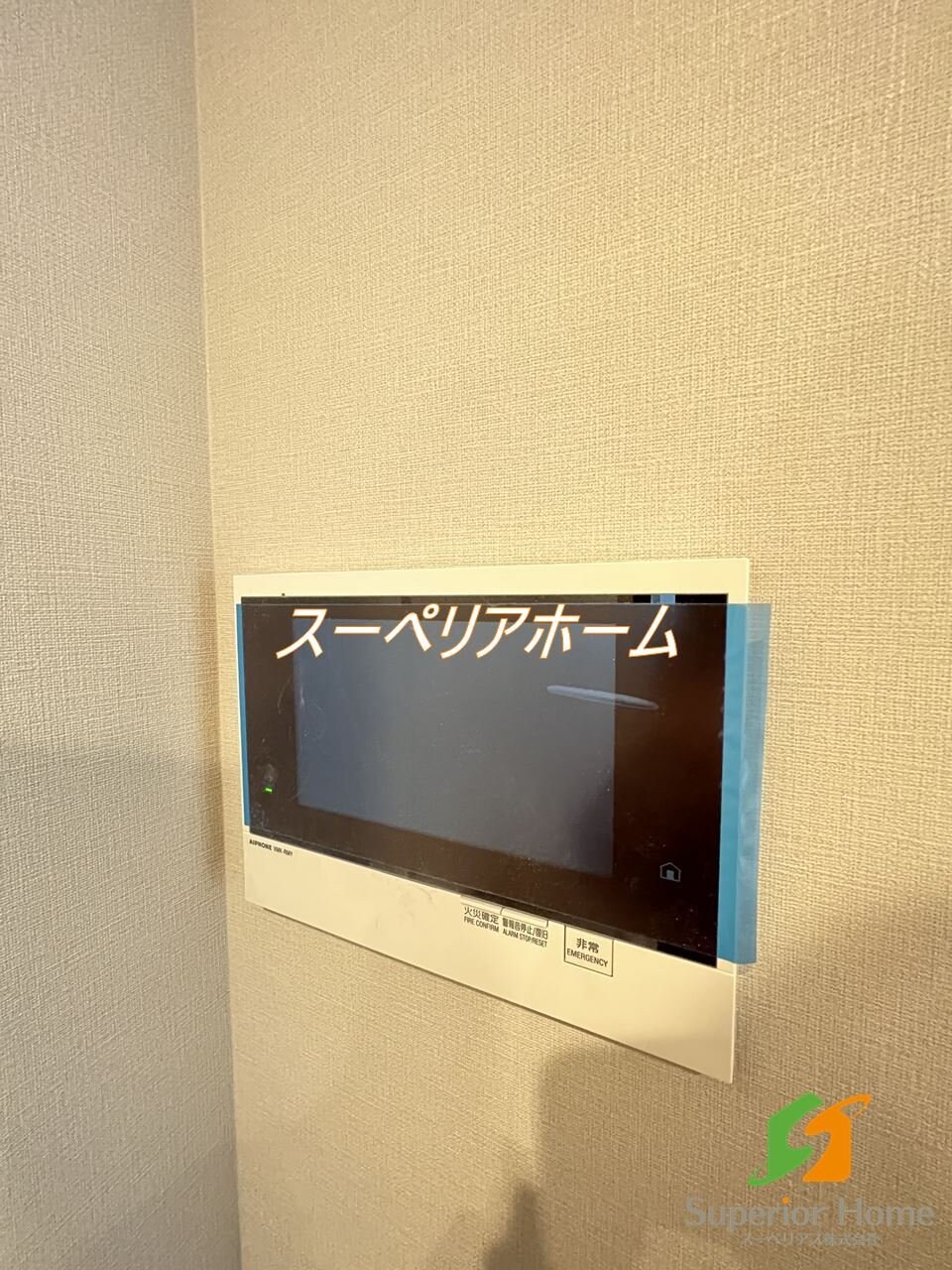 ルフォンプログレ神田プレミアの物件内観写真