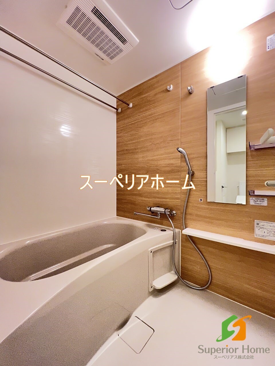 パークアクシス上野EASTの物件内観写真