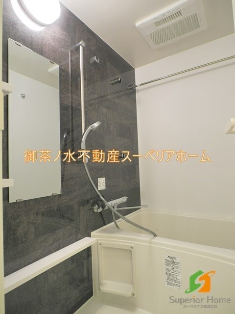 ステージグランデ上野の物件内観写真