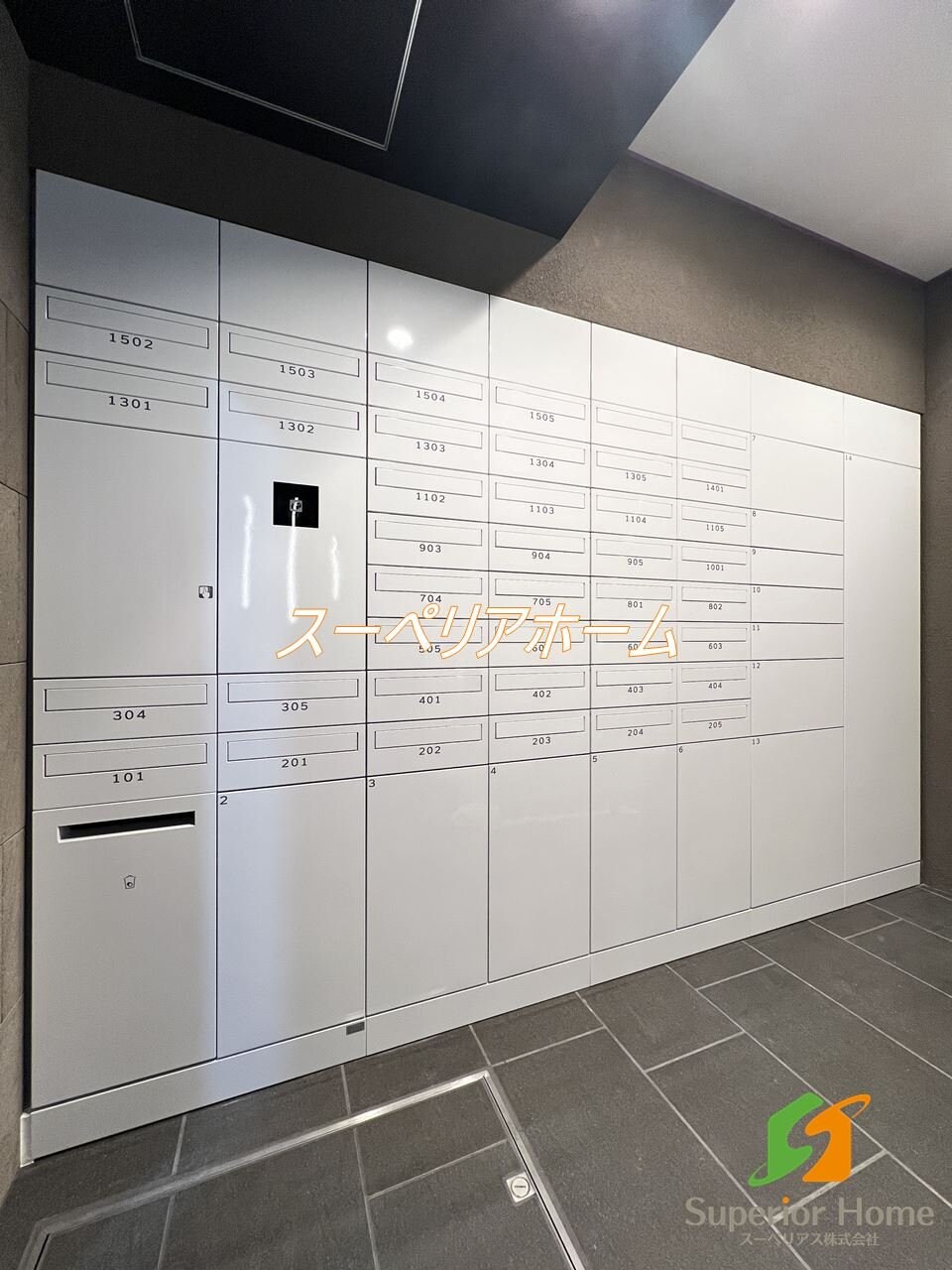 プラウドフラット文京千駄木の物件内観写真