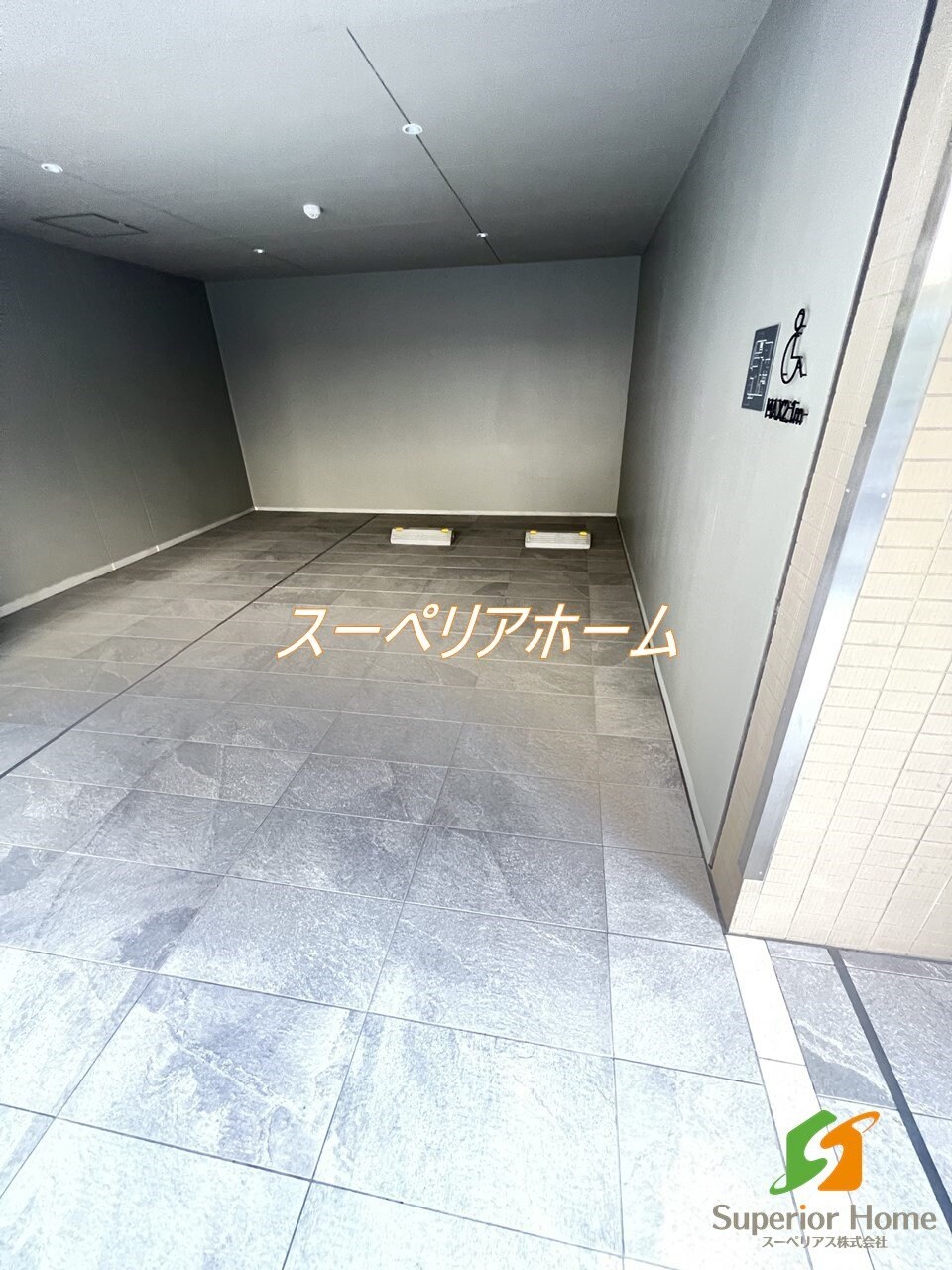 ミリアレジデンス浅草橋IIの物件内観写真