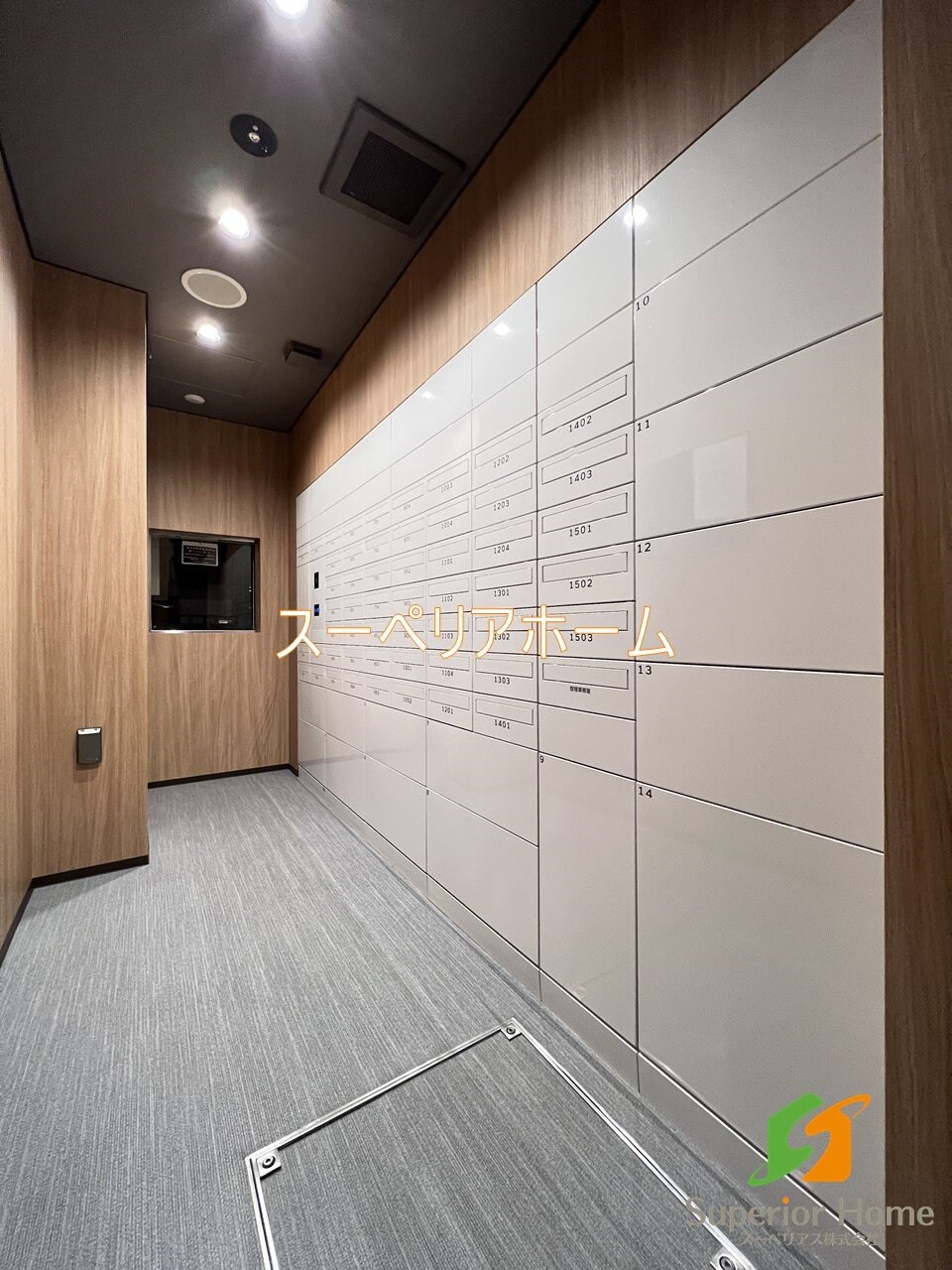 ルジュール神田須田町の物件内観写真