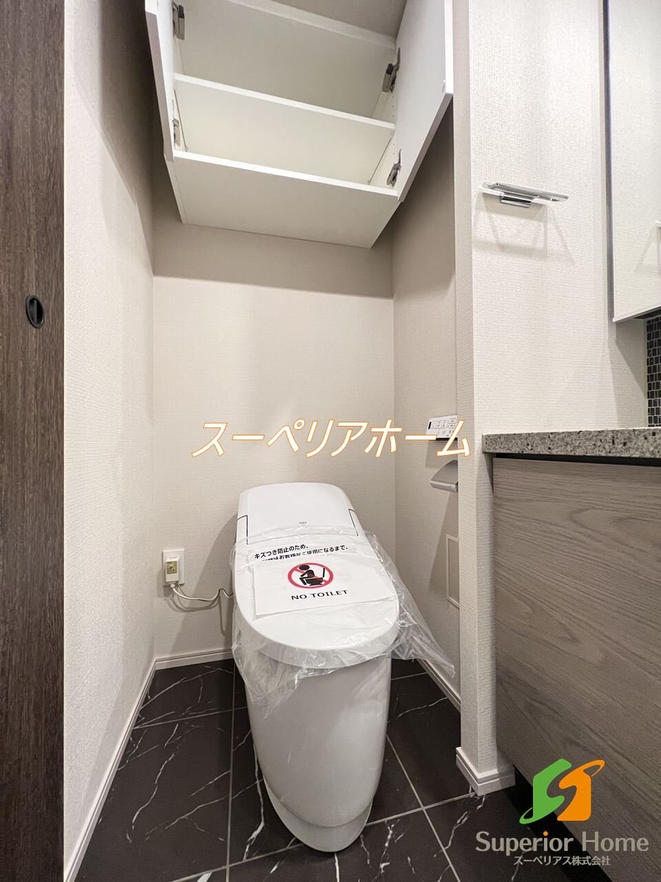 ザ・パークハビオ入谷の物件内観写真